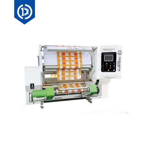 自動高速檢品機 HJP-1300D